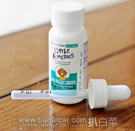 Little Remedies 婴儿防胀气打嗝西甲硅油30ML  现售价$6.19