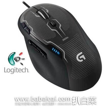 Logitech 罗技  G500s Laser 游戏鼠标  原价$69.99，现售价$29.99，史低