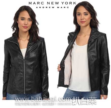 6PM：Marc New York 女士真皮立领夹克 （原价$250，现5折售价$124.99 ），公码85折后实付$106.2，新低
