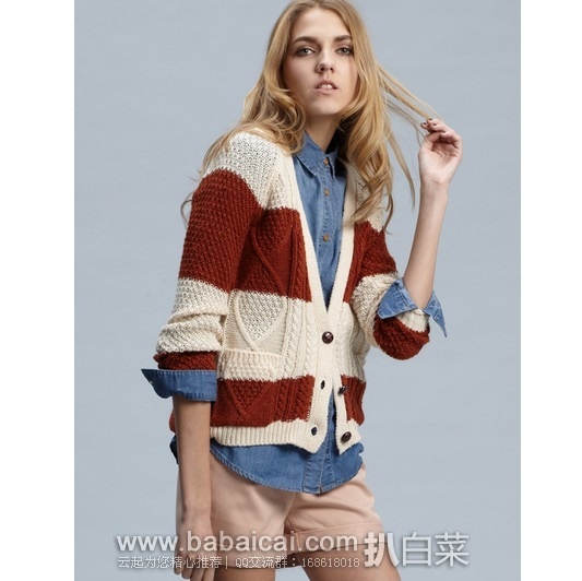 天猫商城,今晚0点开抢!ME&CITY 天猫旗舰店 专场低至1折,5折封顶,点开商品看双11价格!