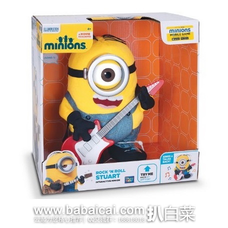 Minions Rock’ N Roll 弹吉他的小黄人毛绒玩具Stuart 会唱歌 会说话 原价$58,现$29.99,直邮无税