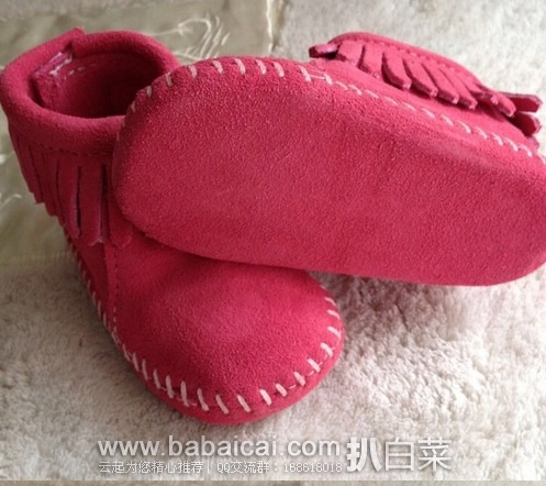 Minnetonka 迷你唐卡 宝宝手工麂皮软底流苏靴 学步鞋 特价.56,公码8折.05,到手仅¥130 两色好价