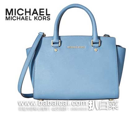 6PM:Michael Kors 女款 中号真皮耳朵包 (原价8,现售价9.99),公码9折后实付4.99