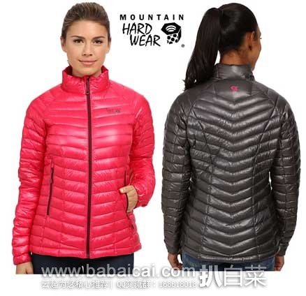 6PM：Mountain Hardwear 螺母 女士  850蓬羽绒服 超轻量（原价$320，现售价$144），公码8折后实付$115，新低