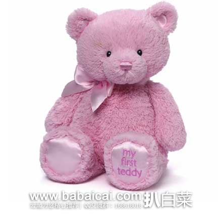 Gund Baby Gund My First Teddy 小号 毛绒泰迪熊 38cm 原价$15，现7.5折售价$11.25