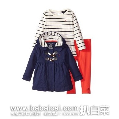 Nautica 诺帝卡 Quilted French Terry 女童三件套 原价$70,现$19.99,公码8折$15.99,直邮无税,到手¥124
