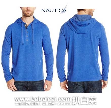 Nautica 诺帝卡 Henley 男士 时尚休闲连帽衫 原价.5,现2.5折售价.71起