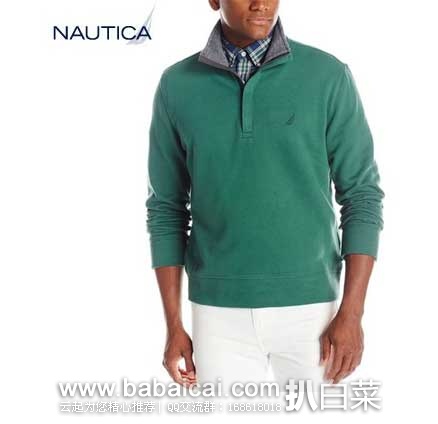 Nautica 诺帝卡 Mock 男士 经典带领套头保暖衫 (原价.5,现售价.99起),公码8折后实付.59