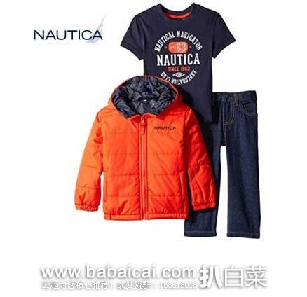 NAUTICA 诺帝卡 男童三件套装   （原价$74.5，现售价$26.67），公码8折后实付$21.34