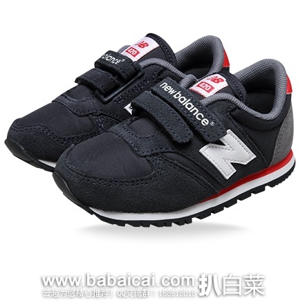 越南产!New Balance 新百伦KE420Y儿童运动休闲鞋魔术贴款 原价,现.4,公码8折.52,到手¥199