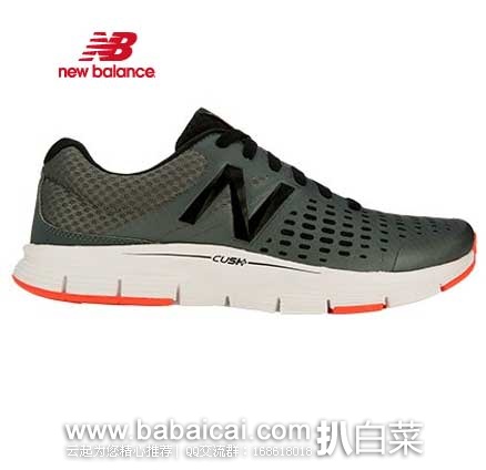 New Balance新百伦美国折扣店:M775GB1 男士休闲运动鞋 原价.99,现售价.99