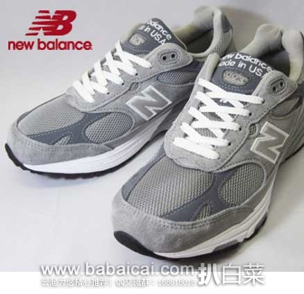 New Balance新百伦美国折扣店: 新百伦993 男士 总统慢跑鞋 现特价,折后特价.15