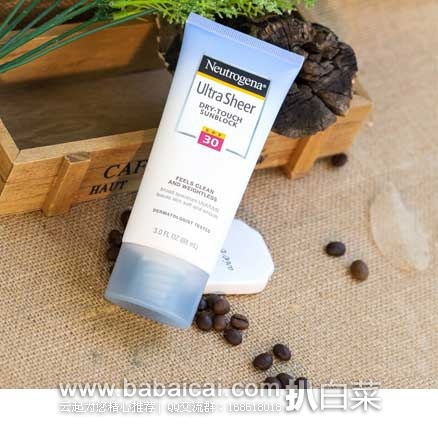 亚马逊中国：Neutrogena 露得清 轻透防晒乳液 SPF30 88ml  原价￥129，现秒杀价￥49包邮