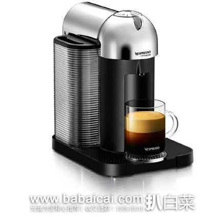 Nespresso A+GCA1-US-CH-NE VertuoLine 胶囊咖啡机套装 原价$349，现4.8折售价$169.78，史低价