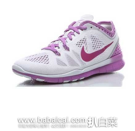 nikeamyckndtw132-3