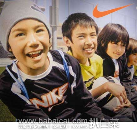 6PM：推荐几款 Nike 耐克 大童款 跑鞋\滑板鞋~ 叠加额外9折，都是好价！