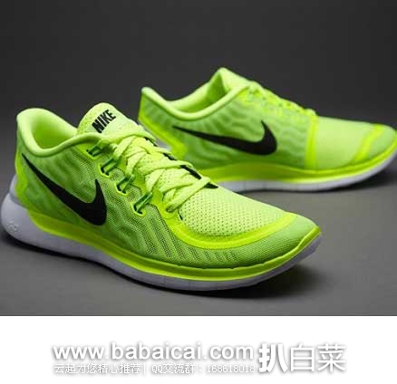 6PM：Nike耐克FREE 5.0 男士 运动跑步鞋 原价$100，现5.9折售价$59.99