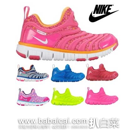 乐天国际:推荐 多款各种颜色 Nike 耐克 毛毛虫机能运动鞋 现低至3990日元(约¥207)