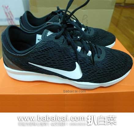 6PM：Nike 耐克 Zoom Fit 女士交叉训练鞋 经典黑白色 原价$90，现特价$44.99