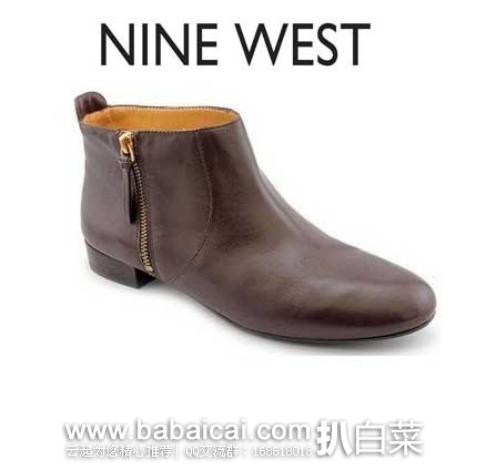 ninewestyuendtw132-1