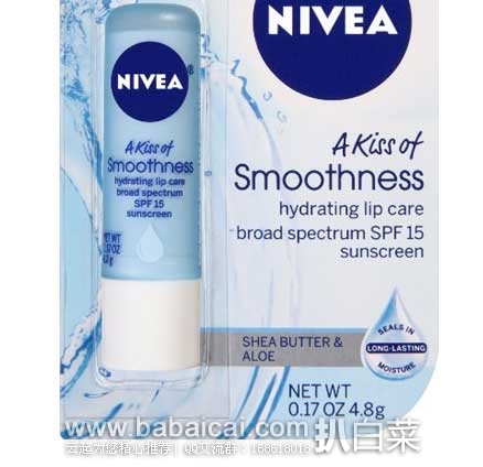 NIVEA Kiss of Smoothness Hydrating Lip Care 妮维雅 水平衡保湿润唇膏 4.8g*6支装 现售价$10.08，优惠券折后实付$7.56