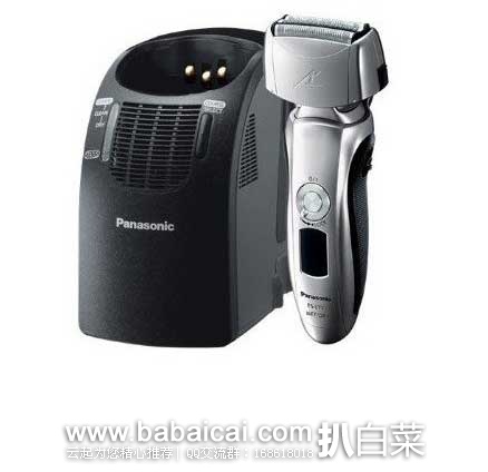 Panasonic 松下 ES-LA63-S Arc4 男士电动干湿两用剃须刀 原价$300，现金盒特价3.3折售价$99.99