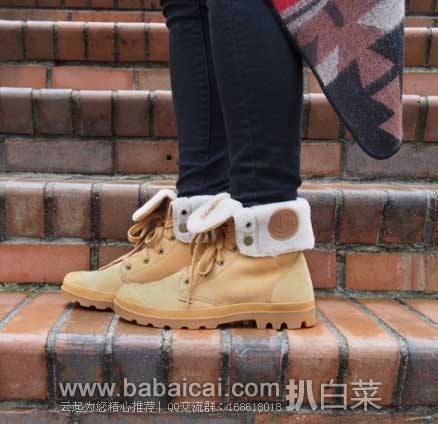 palldingnlitetw132-2