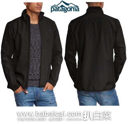 英国亚马逊:Patagonia 巴塔戈尼亚 男士防水防风软壳 (原价£130.61,现售价£63.99),退税后价格£53.33