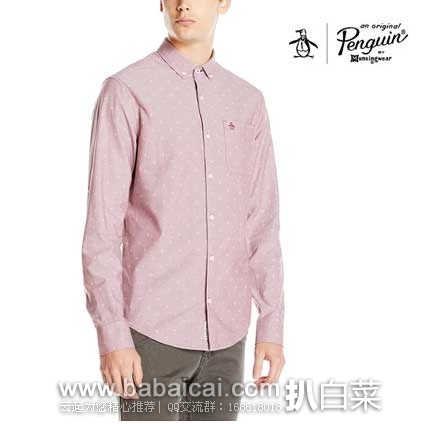 Original Penguin 企鹅牌 男士 英伦风格 修身纯棉休闲衬衫 原价,现2.5折售价.33