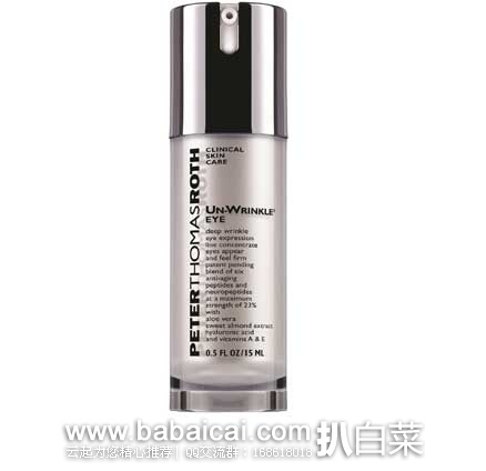 新低价：Peter Thomas Roth 彼得罗夫 Un-Wrinkle 抗皱紧肤修护眼霜 15ml   原价$100，现售价$39.95，新低