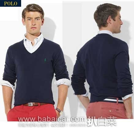 Ralph Lauren 拉夫劳伦官网： PIMA COTTON 男士 皮马棉 V领套头针织衫 （原价$98.5，现特价$49.99），凑单后实付$32.49