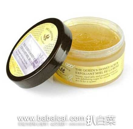 Pre de Provence 皇后蜂蜜 去角质磨砂膏 200ml装  原价$30.99，现3.2折售价$9.99