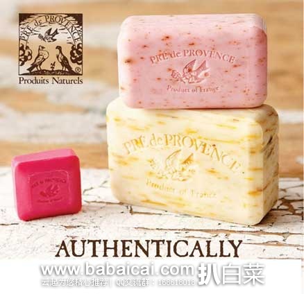 Pre de Provence 法国普润普斯 White Gardenia 传统手工皂栀子花香型 点击Coupon 海淘 3.6折