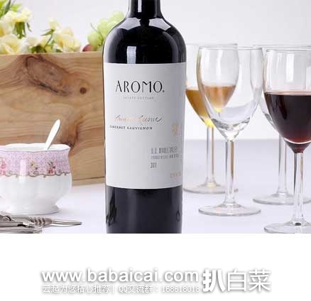 putaojiueolitetw132-2