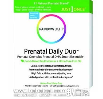 Rainbow Light 润泊莱 孕妇每日一片综维30粒+DHA软胶囊30粒  原价$30，现3.9折售价$11.8，新低