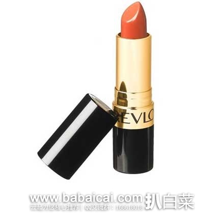 Revlon 露华浓 Super Lustrous 润泽保湿唇膏 现3.6折售价jpg.99