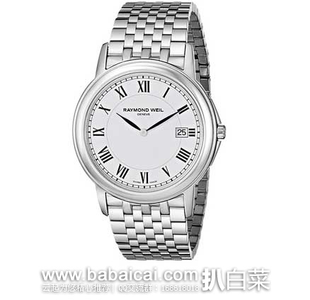 Raymond Weil 雷蒙威 5466-ST-00300 Tradition系列 不锈钢石英表 （原价$850，现售价$512.53），公码8折后实付$415.59