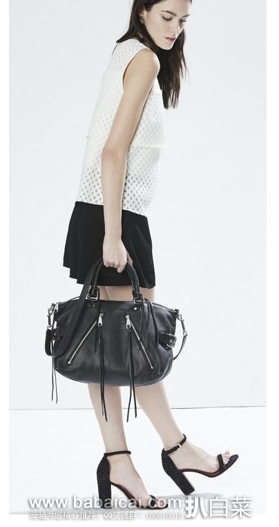 好包好价!Rebecca Minkoff 瑞贝卡明可弗 大号 柔软荔枝纹真皮流苏机车包 原价5,现$8.84,直邮免运费,到手¥1416