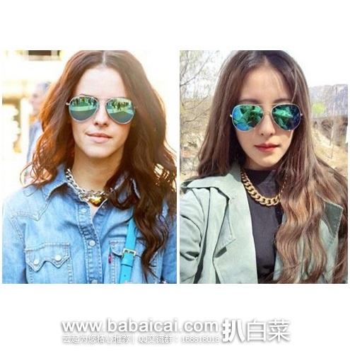 Ray-Ban 雷朋最经典 RB3025 偏光彩膜太阳镜 (原价0,现售价9),公码8折后实付.2,新低