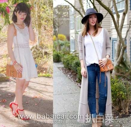 rebbteveolitetw132-2