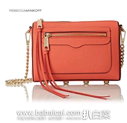 Rebecca Minkoff 瑞贝卡明可弗 女款 真皮单肩包 (原价5,现售价9.2 ),公码8折后实付.36