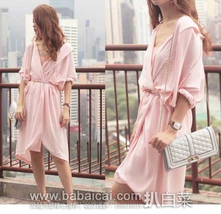 Rebecca Minkoff 瑞贝卡明可弗 女士小牛皮钱包 (原价5,现售价0.49),公码8折后实付8.3