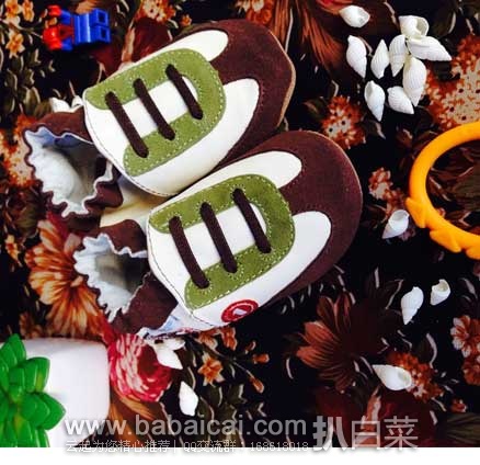 美亚 ROBEEZ 多款男女宝宝学步鞋,均在左右,还可叠加8折码 ~~实惠!