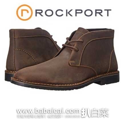 Rockport 乐步 男士 经典款真皮休闲短靴 （原价$140，现特价$74.99），公码8折后实付$59.99