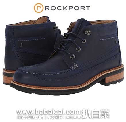 6PM：Rockport 乐步 男士  Break Trail Too Moc Boot 真皮系带短靴  原价$200，现3.7折售价$74.99