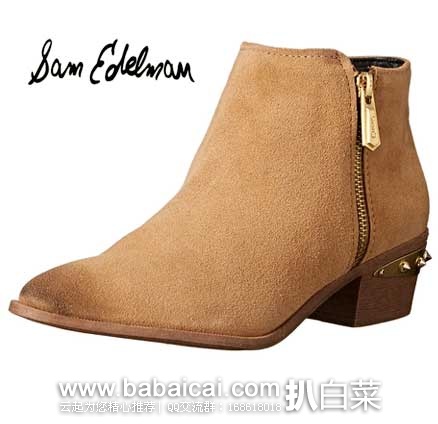 Sam Edelman 女士 Holt Ankle Boot 真皮粗跟短靴 (原价0,现售价.66 ),公码8折后实付.33