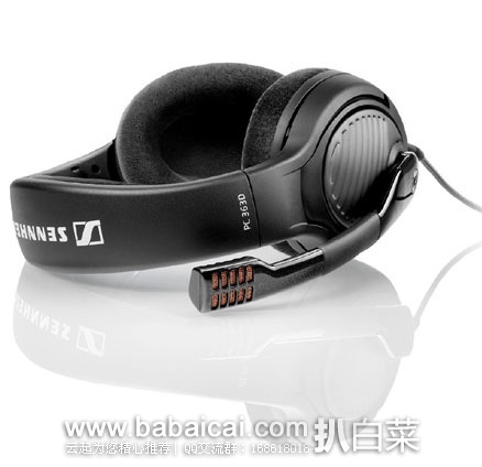 Sennheiser 森海塞尔 PC 363D 高端头戴式游戏耳机 原价$299.95，现6.7售价$202.02