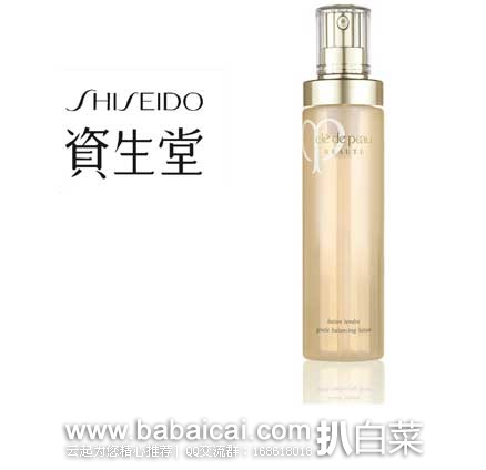 乐天国际：Shiseido 资生堂 CPB珂丽柏蒂肌肤之钥系列保湿露 （滋润型） 170ml  现售价￥592.31