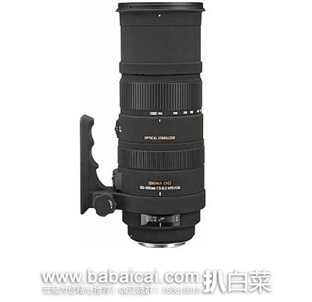 亚马逊中国：SIGMA 适马 AF APO 150-500mm F5-6.3 DG OS HSM 长焦镜头 （佳能卡口）   原价￥8140，现￥4075元包邮