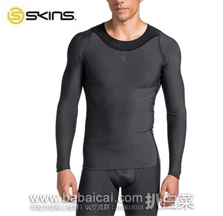 Skins 思金斯 RY400恢复系列 男士梯度压缩衣 原价0,现3.6折售价.98起
